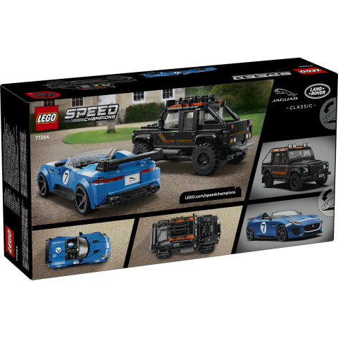 Jaguar Project 7 și Land Rover Defender [2]