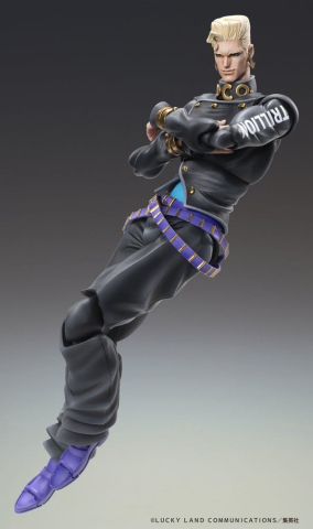 JoJo's Bizarre Adventure: Diamond Is Unbreakable Action Figure Chozokado Keicho Nijimura & Bad Company 17 cm [2]