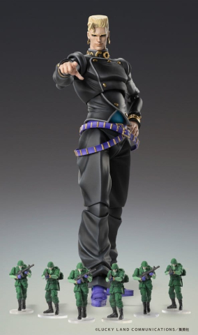 JoJo's Bizarre Adventure: Diamond Is Unbreakable Action Figure Chozokado Keicho Nijimura & Bad Company 17 cm [1]