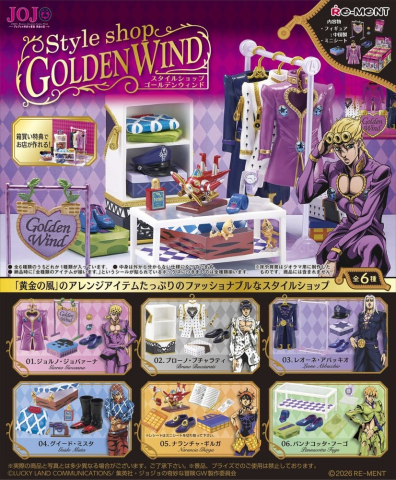 PRECOMENZI - JoJo's Bizarre Adventure Mini Figures Style Shop Golden Wind Blind Box Display (6)