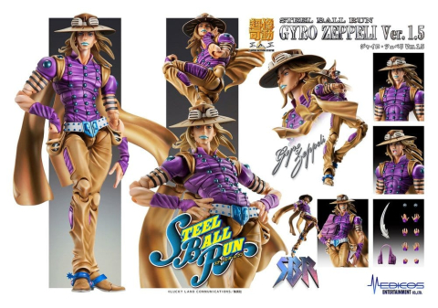 JoJo's Bizarre Adventure Part 7: Steel Ball Run Super Action Action Figure Chozokado Gyro Zeppeli Ver.1.5 16 cm [8]