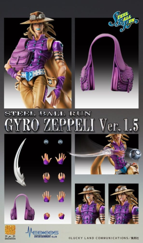 JoJo's Bizarre Adventure Part 7: Steel Ball Run Super Action Action Figure Chozokado Gyro Zeppeli Ver.1.5 16 cm [7]