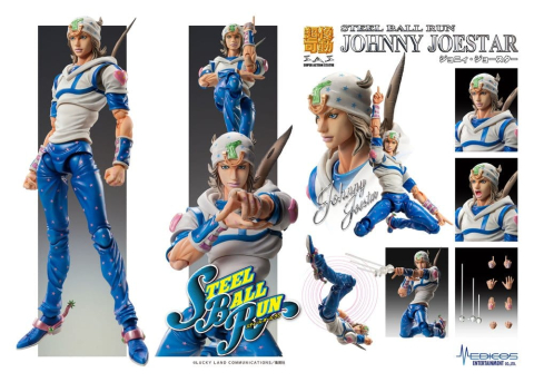JoJo's Bizarre Adventure Part 7: Steel Ball Run Super Chozokado Action Action Figure Johnny Joestar 15 cm [5]