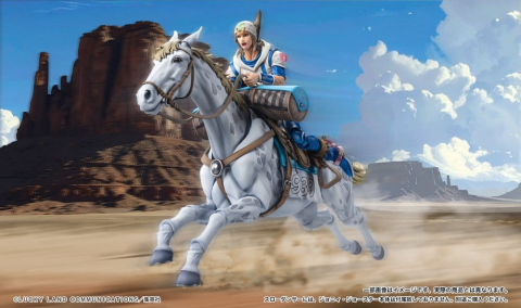 JoJo's Bizarre Adventure Part 7: Steel Ball Run Super Chozokado Action Action Figure Slow Dancer 21 cm [13]