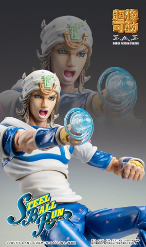 JoJo's Bizarre Adventure Part 7: Steel Ball Run Super Chozokado Action Action Figure Slow Dancer 21 cm [8]