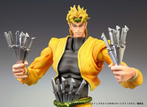 Jucarii - JoJo's Bizarre Adventure: Stardust Crusaders Chozokado Action Figure DIO 16 cm