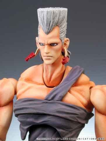 JoJo's Bizarre Adventure: Stardust Crusaders Chozokado Action Figure Jean Pierre Polnareff 15 cm [1]