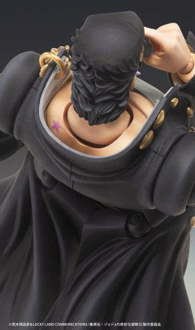 JoJo's Bizarre Adventure: Stardust Crusaders Chozokado Action Figure Jotaro Kujo Ver.2 16 cm [6]