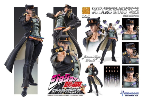JoJo's Bizarre Adventure: Stardust Crusaders Chozokado Action Figure Jotaro Kujo Ver.2 16 cm [9]
