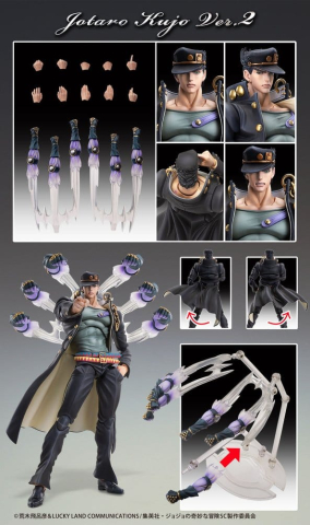 JoJo's Bizarre Adventure: Stardust Crusaders Chozokado Action Figure Jotaro Kujo Ver.2 16 cm [10]