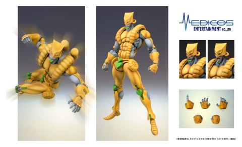 JoJo's Bizarre Adventure: Stardust Crusaders Chozokado Action Figure The World 17 cm [3]