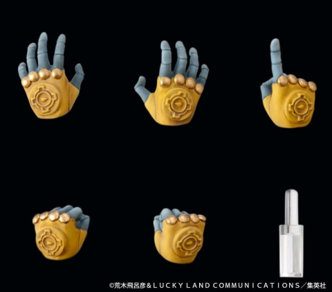 JoJo's Bizarre Adventure: Stardust Crusaders Chozokado Action Figure The World 17 cm [2]