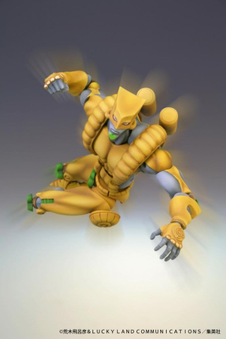 JoJo's Bizarre Adventure: Stardust Crusaders Chozokado Action Figure The World 17 cm [1]
