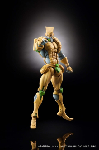Jucarii - JoJo's Bizarre Adventure: Stardust Crusaders Chozokado Action Figure The World 17 cm