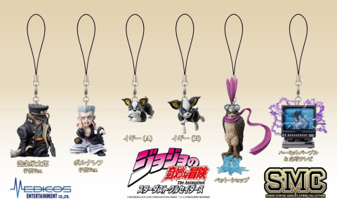 PRECOMENZI - JoJo's Bizarre Adventure: Stardust Crusaders Mini figures Set Chozo Mascot Strap Collection Blind Box (6)