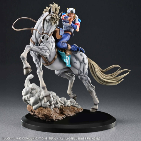 Collectibles - JoJo's Bizarre Adventure: Steel Ball Run Chozo Art Collection PVC Figure Johnny Joestar & Slow Dancer 30 cm