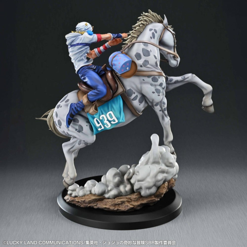 JoJo's Bizarre Adventure: Steel Ball Run Chozo Art Collection PVC Figure Johnny Joestar & Slow Dancer 30 cm [6]