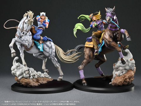 JoJo's Bizarre Adventure: Steel Ball Run Chozo Art Collection PVC Figure Johnny Joestar & Slow Dancer 30 cm [10]