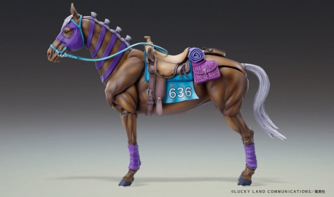 JoJo's Bizarre Adventure: Steel Ball Run Chozokado Action Figure Vakyrie [1]