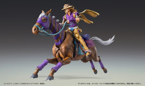 JoJo's Bizarre Adventure: Steel Ball Run Chozokado Action Figure Vakyrie [7]