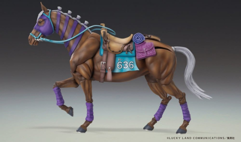 JoJo's Bizarre Adventure: Steel Ball Run Chozokado Action Figure Vakyrie [3]
