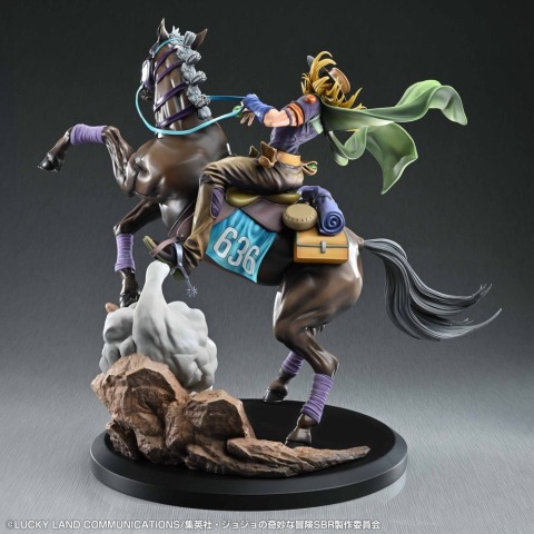 JoJo's Bizarre Adventure: Steel Ball Run Figure Gyro Zeppeli & Valkyrie 31 cm [5]