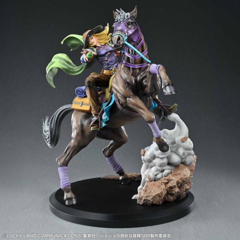 PRECOMENZI - JoJo's Bizarre Adventure: Steel Ball Run Figure Gyro Zeppeli & Valkyrie 31 cm