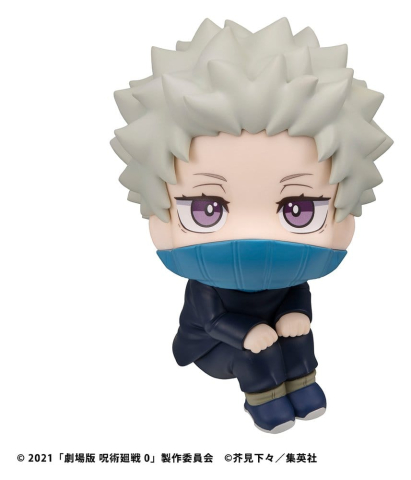 PRECOMENZI - Jujutsu Kaisen 0 Look Up PVC Figure Toge Inumaki 11 cm