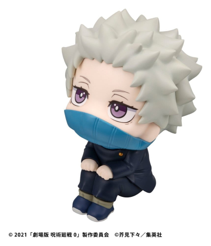 Jujutsu Kaisen 0 Look Up PVC Figure Toge Inumaki 11 cm [2]