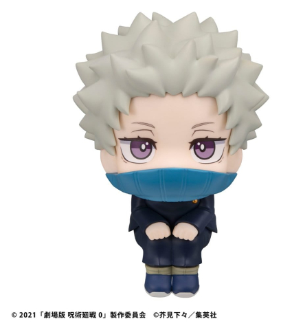 Jujutsu Kaisen 0 Look Up PVC Figure Toge Inumaki 11 cm [1]