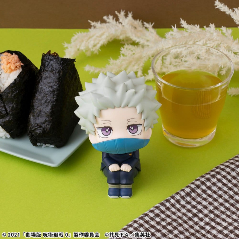 Jujutsu Kaisen 0 Look Up PVC Figure Toge Inumaki 11 cm [5]