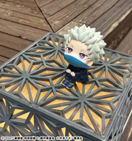 Jujutsu Kaisen 0 Look Up PVC Figure Toge Inumaki 11 cm (with gift) [5]