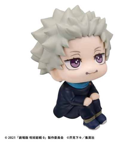 Jujutsu Kaisen 0 Look Up PVC Figure Toge Inumaki 11 cm (with gift) [10]