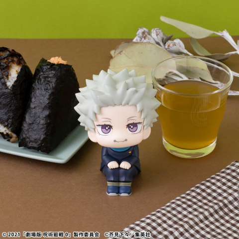 Jujutsu Kaisen 0 Look Up PVC Figure Toge Inumaki 11 cm (with gift) [12]