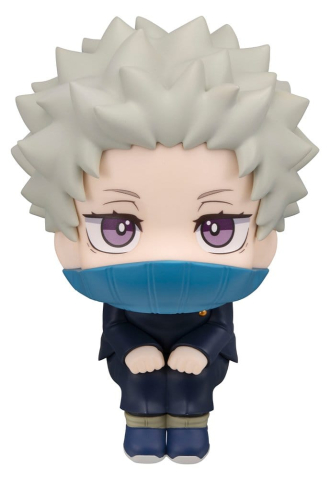 Jujutsu Kaisen 0 Look Up PVC Figure Toge Inumaki 11 cm (with gift) [17]