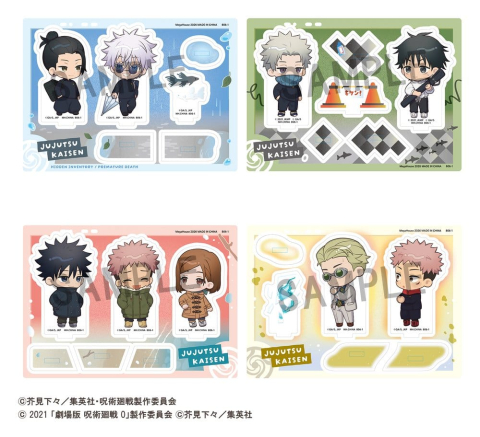 Jujutsu Kaisen Buddycolle Acrylic Stand 5th Anniversary A Suguru Geto & Satoru Gojo (Hidden Inventory/Premature Death Ver.) 10 cm [2]