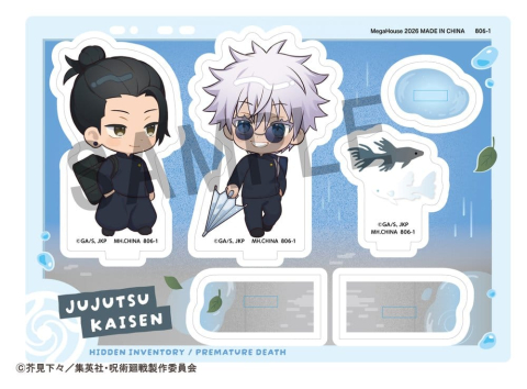 Jujutsu Kaisen Buddycolle Acrylic Stand 5th Anniversary A Suguru Geto & Satoru Gojo (Hidden Inventory/Premature Death Ver.) 10 cm [0]