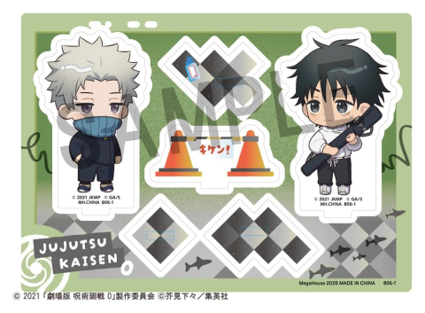PRECOMENZI - Jujutsu Kaisen Buddycolle Acrylic Stand 5th Anniversary B Toge Inumaki & Yuta Okkotsu (Jujutsu Kaisen 0) 10 cm