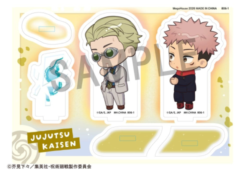 PRECOMENZI - Jujutsu Kaisen Buddycolle Acrylic Stand 5th Anniversary D Kento Nanami & Yuji Itadori 10 cm