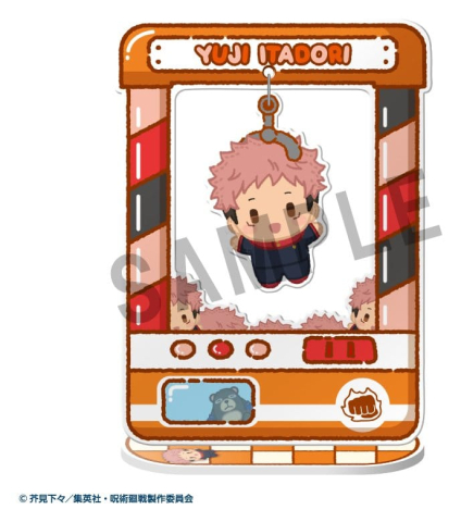 PRECOMENZI - Jujutsu Kaisen Chara Catcher Acrylic Figure Anime 5th Anniversary 9 cm Blind Box Assortment (8)