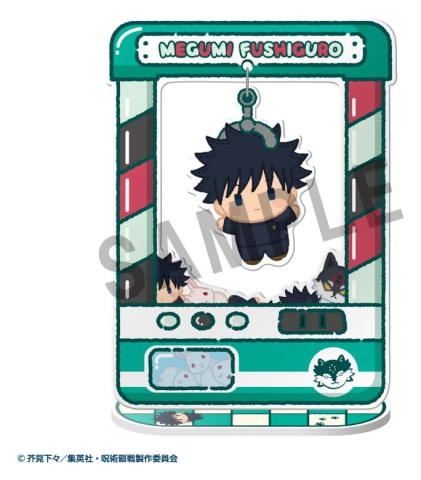 Jujutsu Kaisen Chara Catcher Acrylic Figure Anime 5th Anniversary 9 cm Blind Box Assortment (8) [1]
