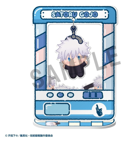 Jujutsu Kaisen Chara Catcher Acrylic Figure Anime 5th Anniversary 9 cm Blind Box Assortment (8) [3]