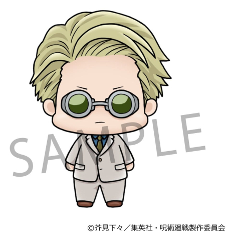 Jujutsu Kaisen Chokorin Collection Mini Figures 5 cm Blind Box Display (6) [3]