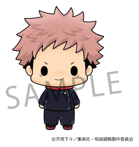 Collectibles - Jujutsu Kaisen Chokorin Collection Mini Figures 5 cm Blind Box Display (6)