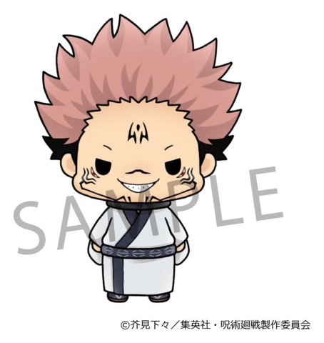 Jujutsu Kaisen Chokorin Collection Mini Figures 5 cm Blind Box Display (6) [5]