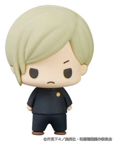 Jujutsu Kaisen Chokorin Collection Mini Figures Vol. 2 5 cm Blind Box Assortment (6) (Repeat) [4]