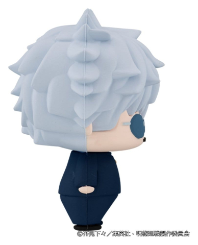 PRECOMENZI - Jujutsu Kaisen Chokorin Collection Mini Figures Vol. 2 5 cm Blind Box Assortment (6) (Repeat)