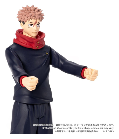 Jujutsu Kaisen Collekazaro Action Figure CK-J01 Yuji Itadori 11 cm [5]