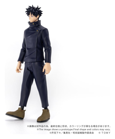Jujutsu Kaisen Collekazaro Action Figure CK-J02 Megumi Fushiguro 10 cm [4]