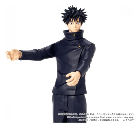 Jujutsu Kaisen Collekazaro Action Figure CK-J02 Megumi Fushiguro 10 cm [5]